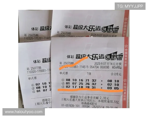 大乐透开奖号码共有几位数字才能中奖? 大乐透开奖号码共有几位数字才能中奖?